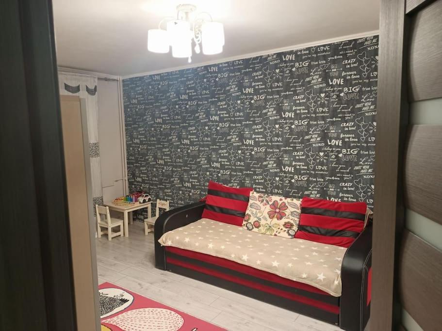 בוקרשט Private Room Near 3 Min Metrou Crangasi, 40 M2 מראה חיצוני תמונה
